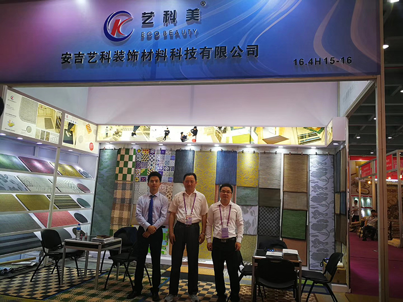 ANJI-YIKE-123th-Canton-fair-(5).jpg